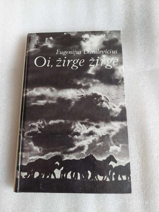 Oi, žirge žirge