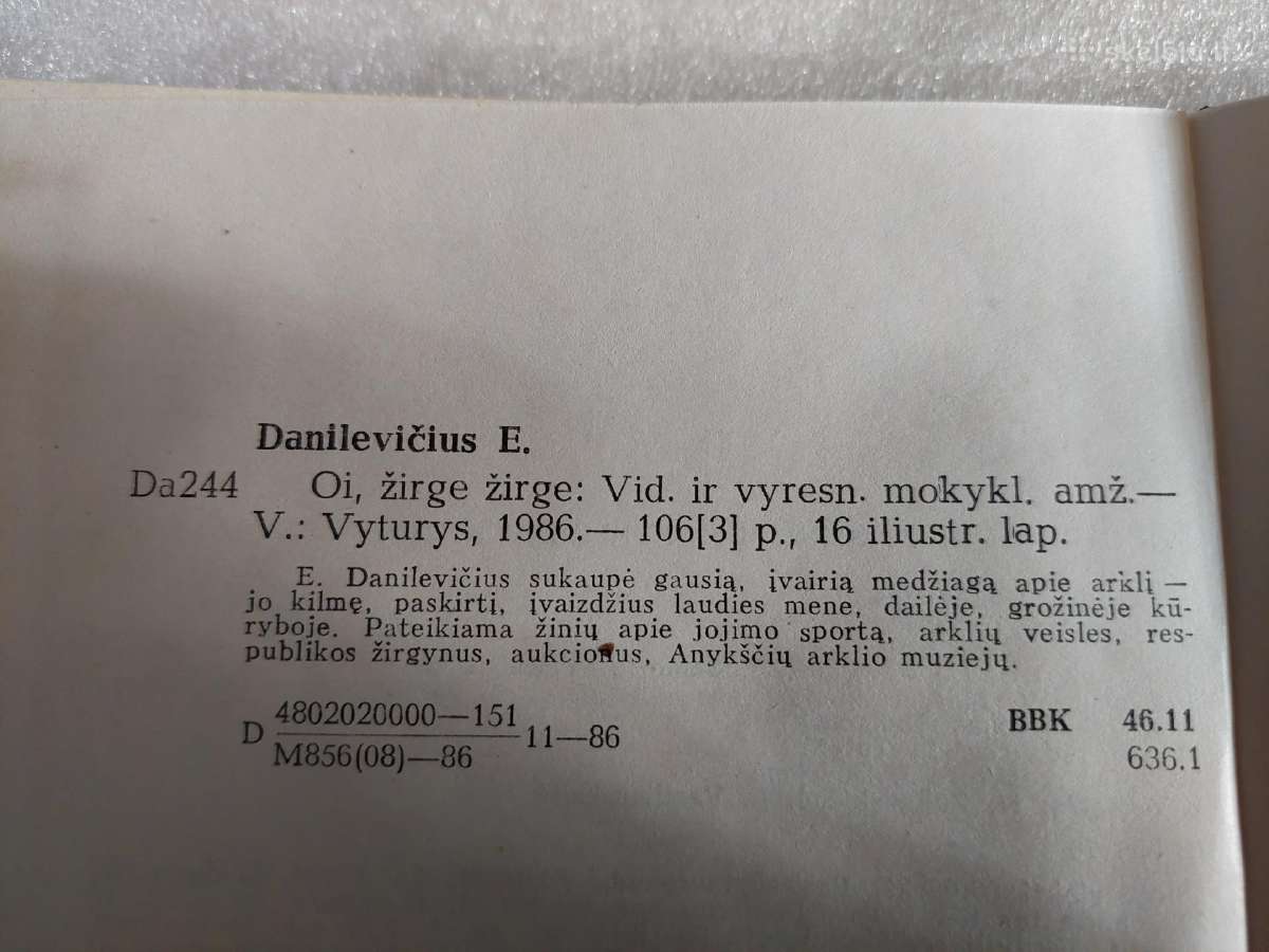Oi, žirge žirge - nuotraukos Nr. 5