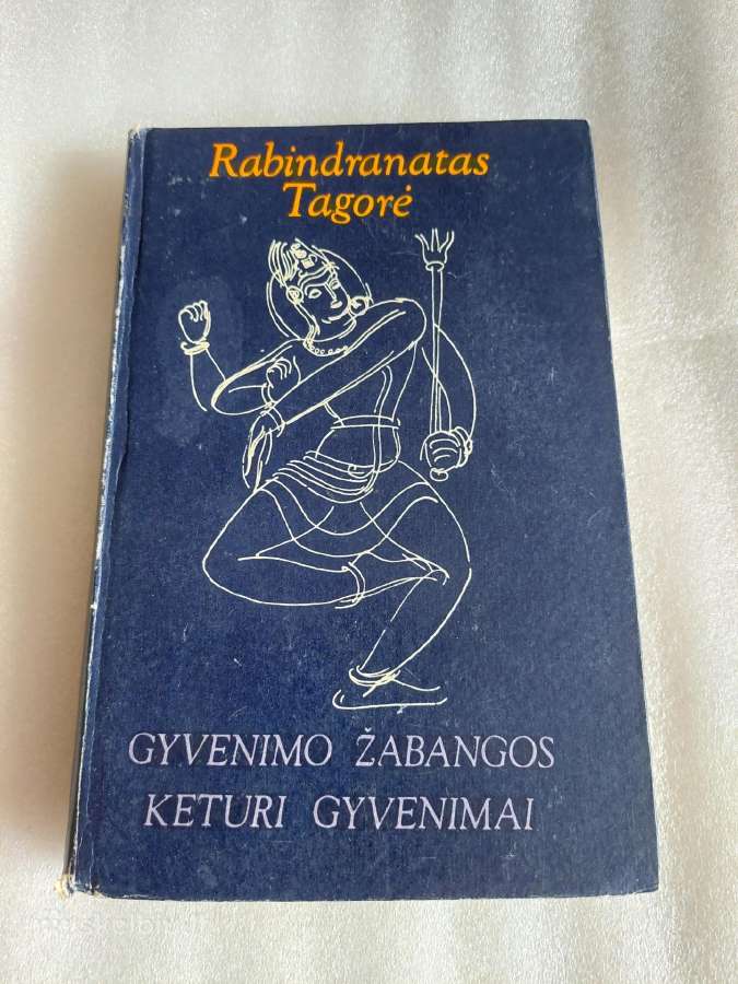 Gyvenimo žabangos * Keturi gyvenimai