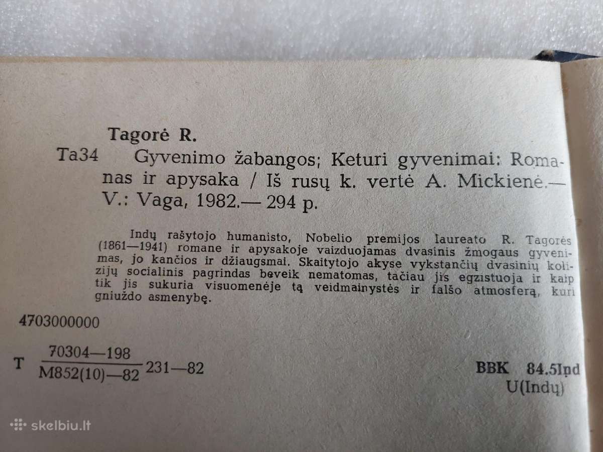 Gyvenimo žabangos * Keturi gyvenimai - nuotraukos Nr. 3