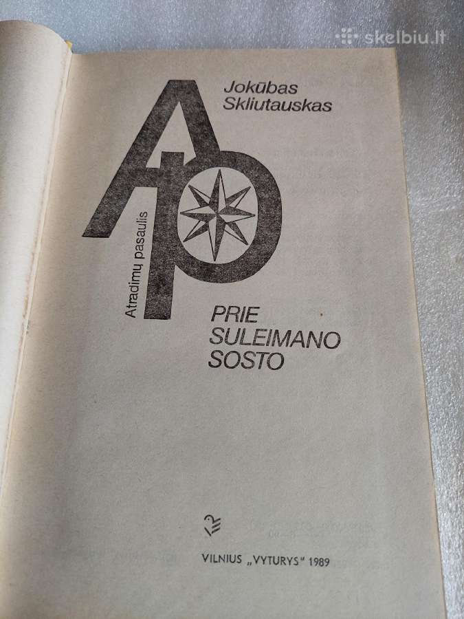 Prie Suleimano sosto - nuotraukos Nr. 2