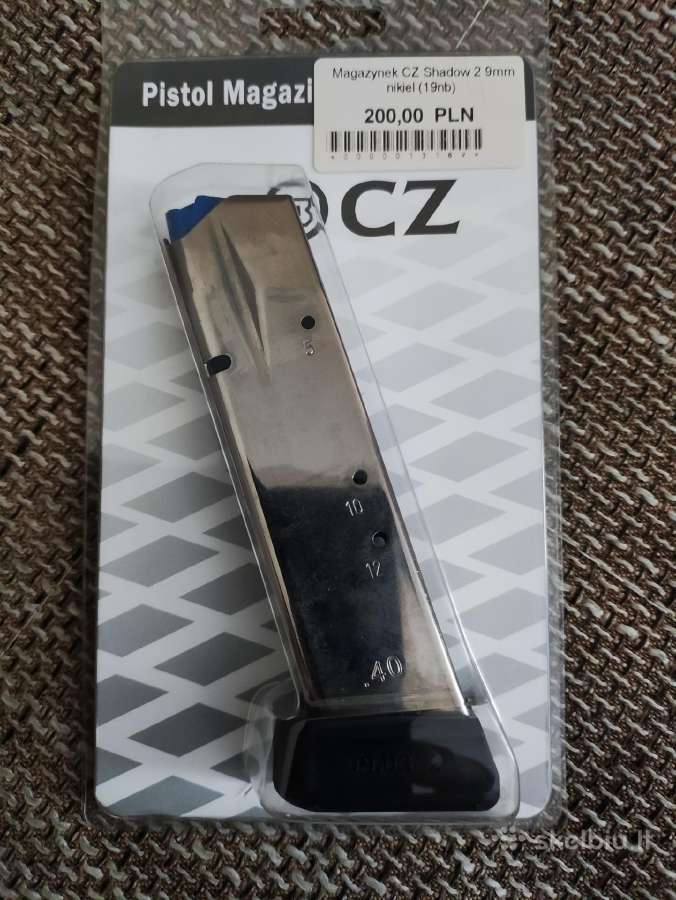 Cz dėtuvės