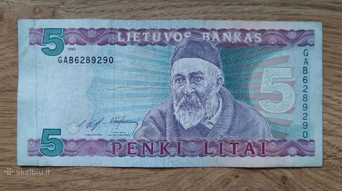 5 litai 1993 m.