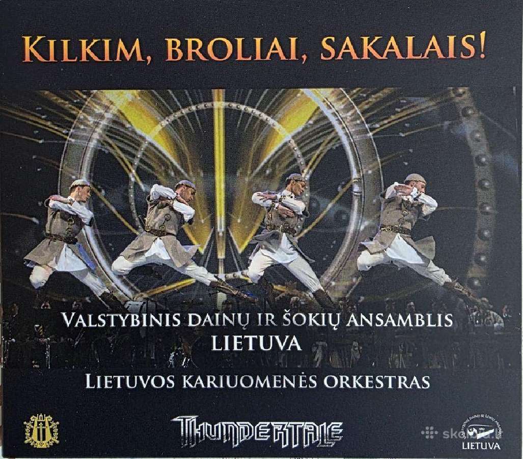 Lietuvos Kariuomenės Orkestras ir Thundertale CD