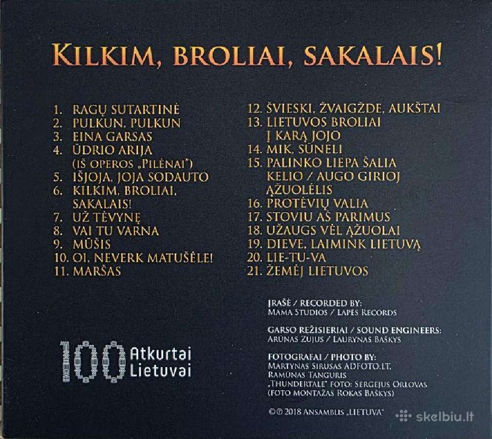 Lietuvos Kariuomenės Orkestras ir Thundertale CD - nuotraukos Nr. 2