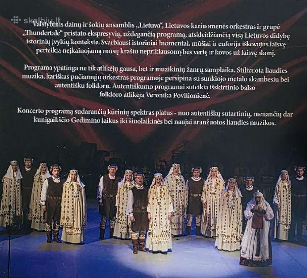 Lietuvos Kariuomenės Orkestras ir Thundertale CD - nuotraukos Nr. 5