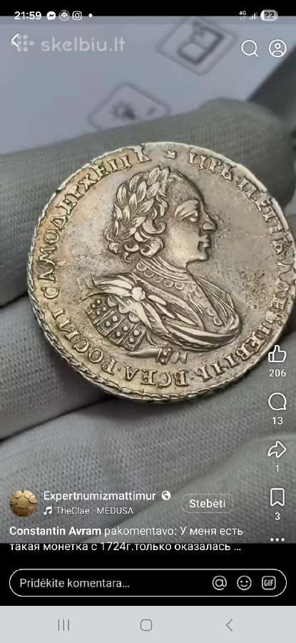 Perku Sidabro laužą, kontaktus, monetas - nuotraukos Nr. 3