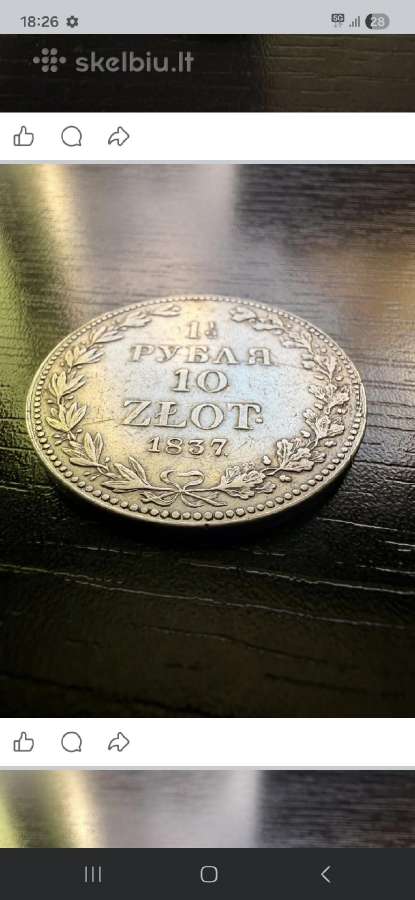 Perku Sidabro laužą, kontaktus, monetas - nuotraukos Nr. 8