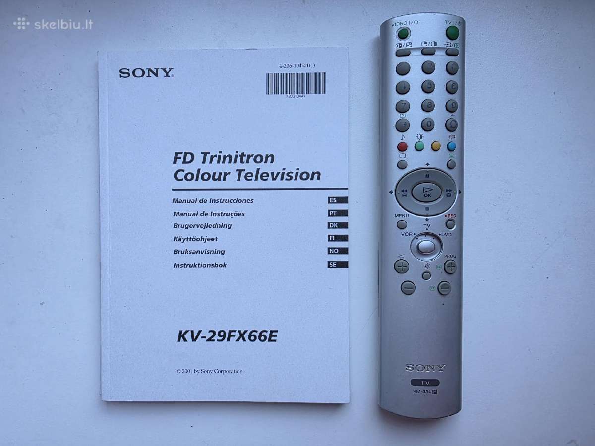 Sony - nuotraukos Nr. 2
