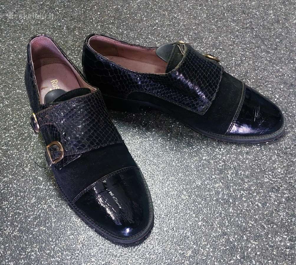 Russell Bromley bateliai