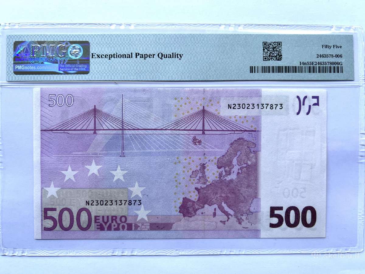 Europos sąjunga 500 euru. - nuotraukos Nr. 2