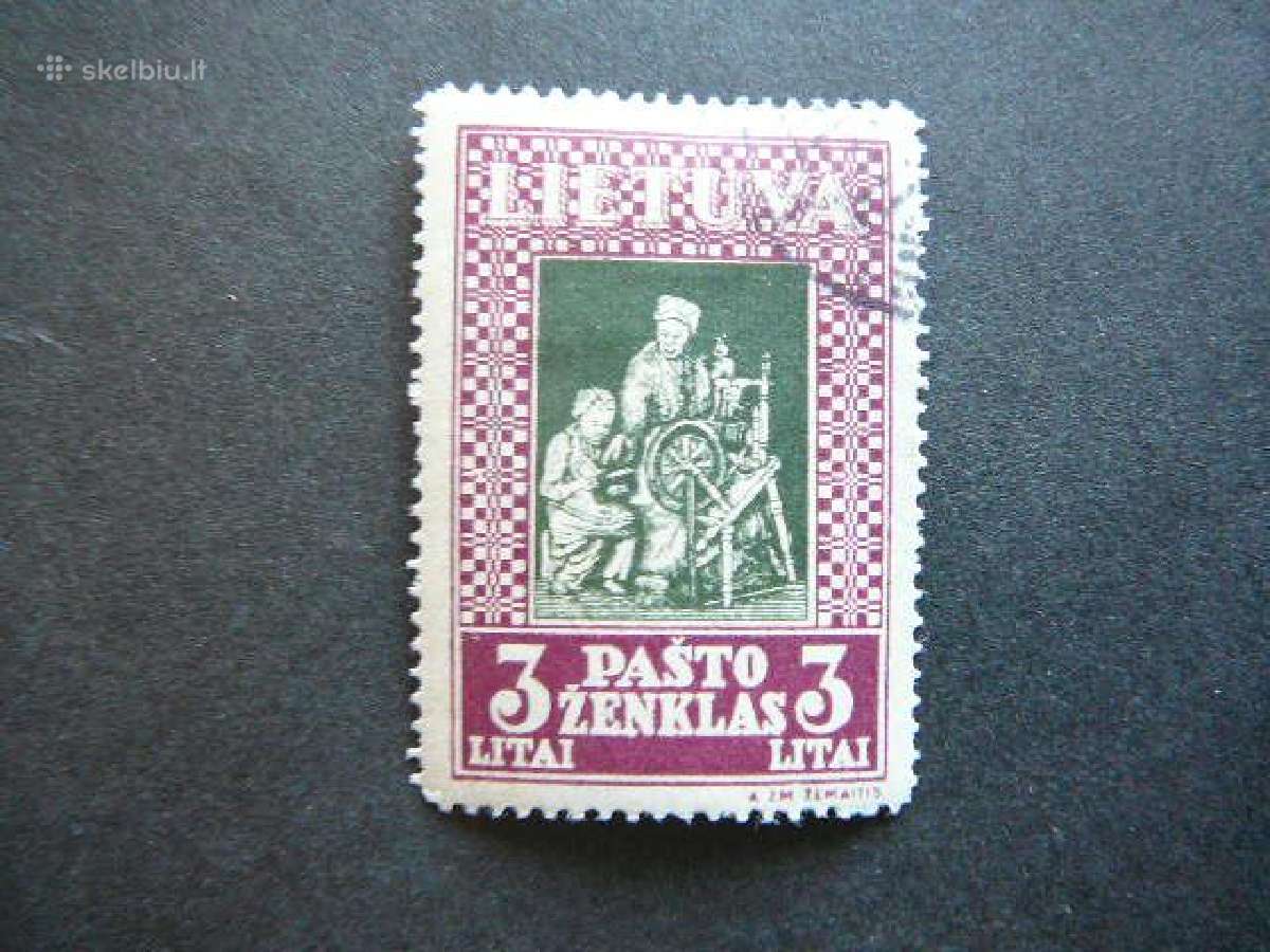 Lietuva 1933 Septyndieniai antsp. lit371aa