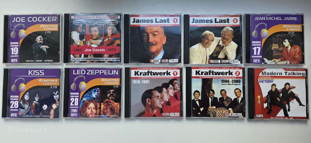 CD muzika Mp3 formatu - nuotraukos Nr. 9