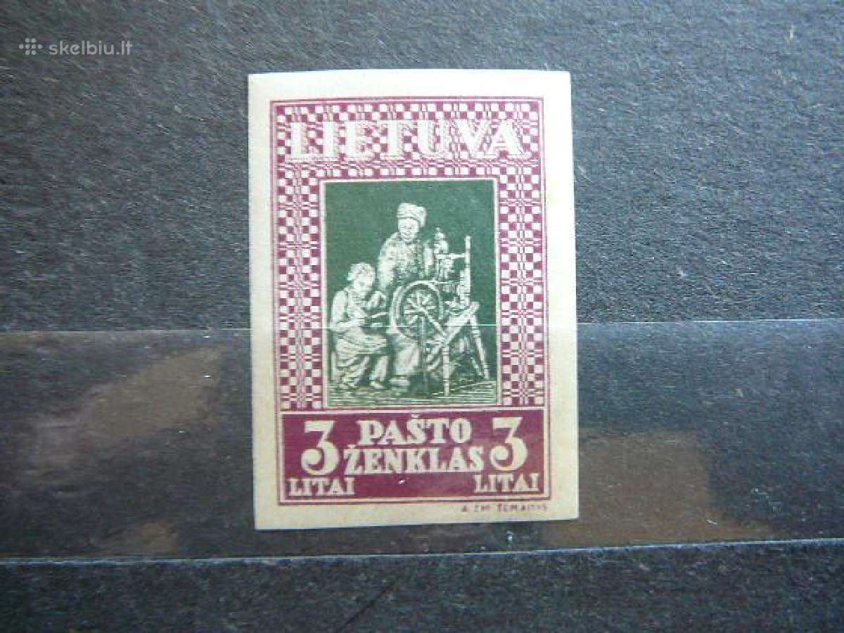 Lietuva 1933 Septyndieniai Mlh lit371bs