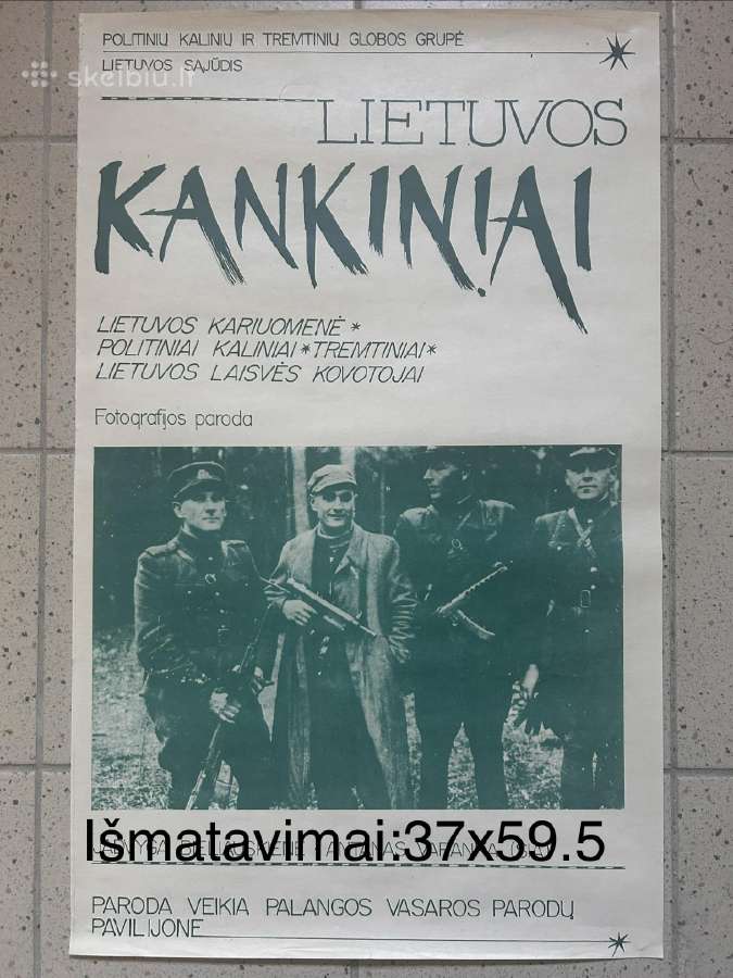 Plakatas Lietuvos Kankiniai. Laisvės kovotojai - nuotraukos Nr. 2
