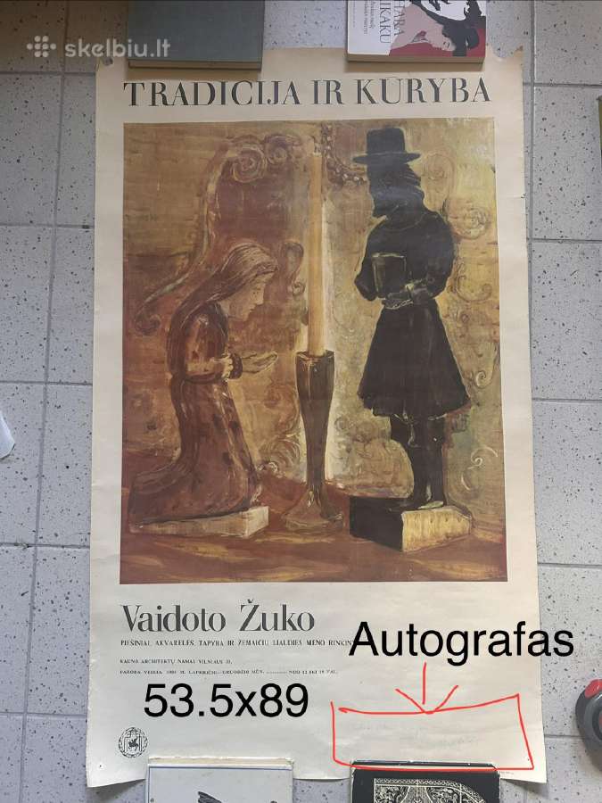 Vaidoto Žuko parodos plakatas su autografu - nuotraukos Nr. 2