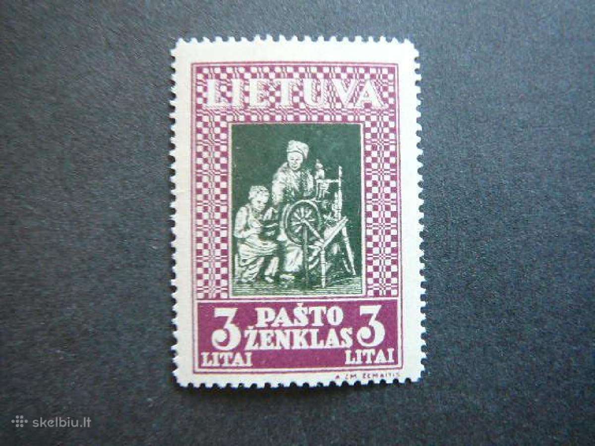 Lietuva 1933 Septyndieniai Mlh lit371as