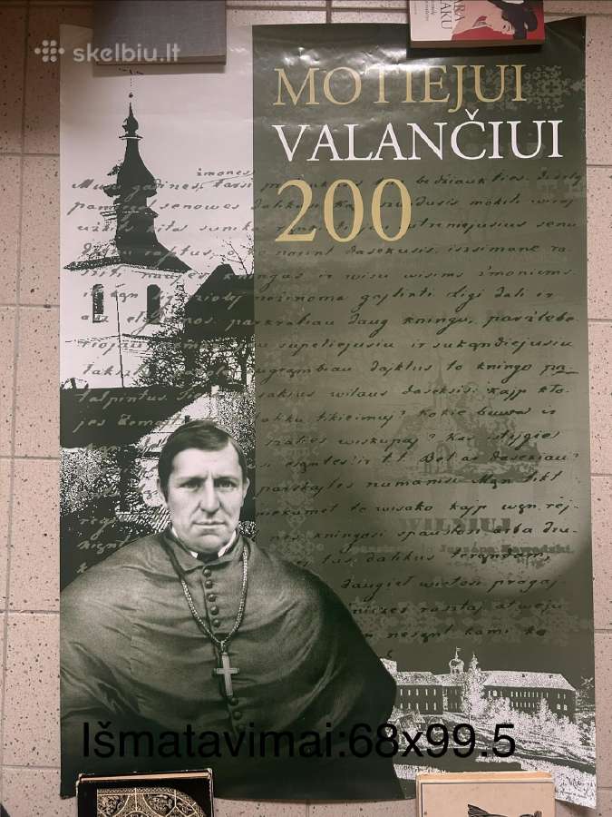 Plakatas. Motiejui Valančiui 200
