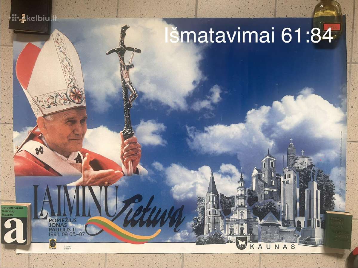 Plakatas. Popiežius Kaune - nuotraukos Nr. 2