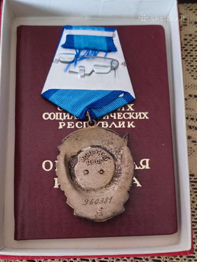 CcccCCCP ordinas su dokumentu ir dėžute - 4 vnt. - nuotraukos Nr. 7
