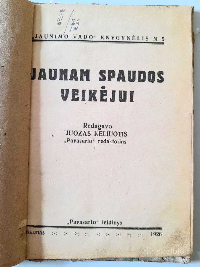 "Jaunam Spaudos Veikėjui" 1926m