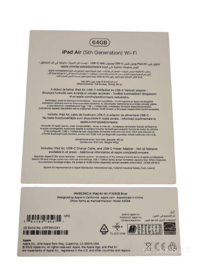 iPad Air (5th generation) (2022) 64gb + 3 mėn. gar - nuotraukos Nr. 11