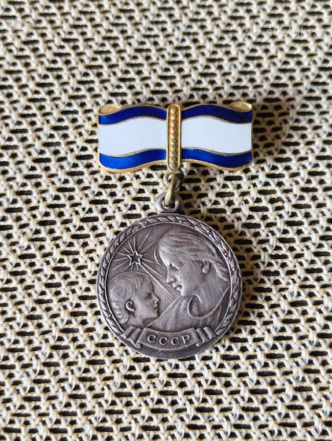 CcccCCCP Medalis . Originalas. Sidabras 925.