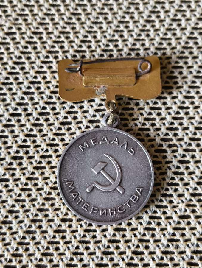 CcccCCCP Medalis . Originalas. Sidabras 925. - nuotraukos Nr. 2