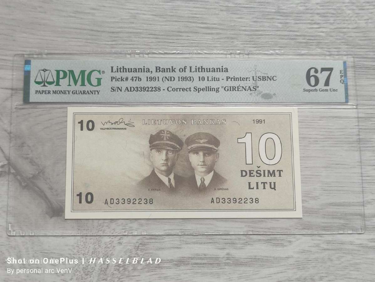 10 litų 1991 Pmg 67 Ad serija