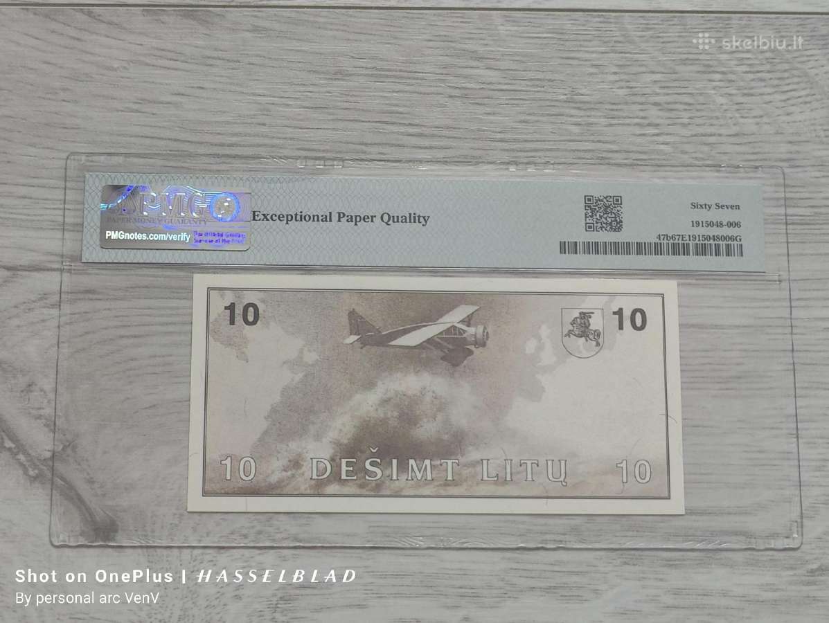 10 litų 1991 Pmg 67 Ad serija - nuotraukos Nr. 2