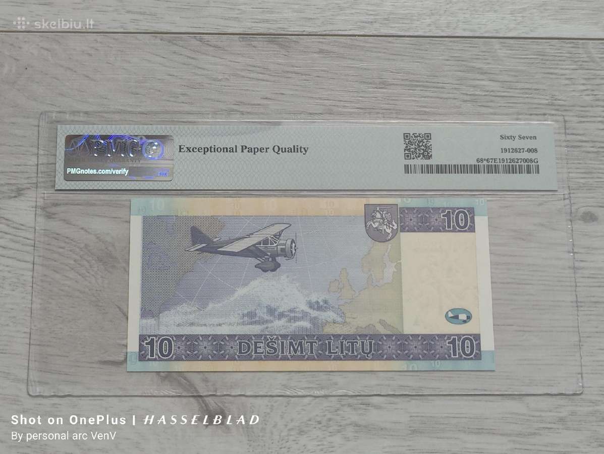 10 litų 2007 Pmg67 Az Replacement - pakaitinė ser - nuotraukos Nr. 2