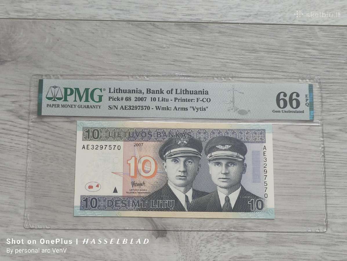 10 litų 2007 Pmg66