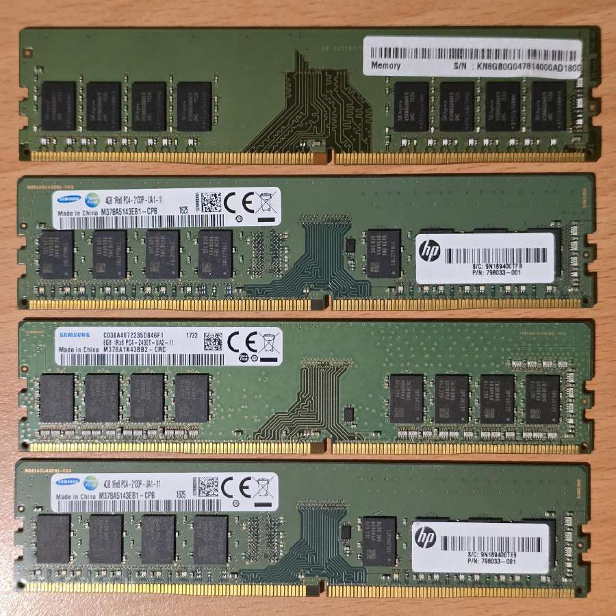 Ddr4 RAM'ai po 4gb