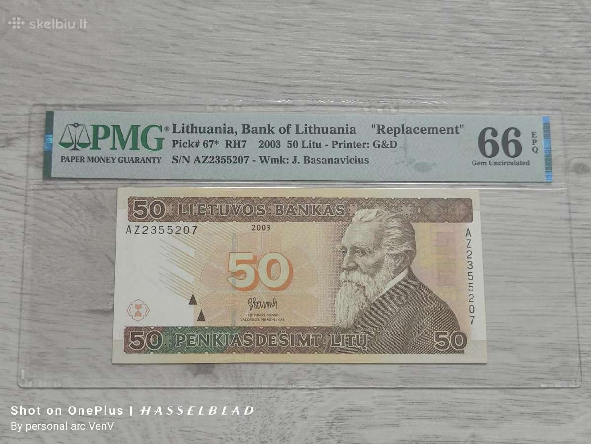 50 litų 2003 Pmg66 Az Replacement - pakaitinė ser