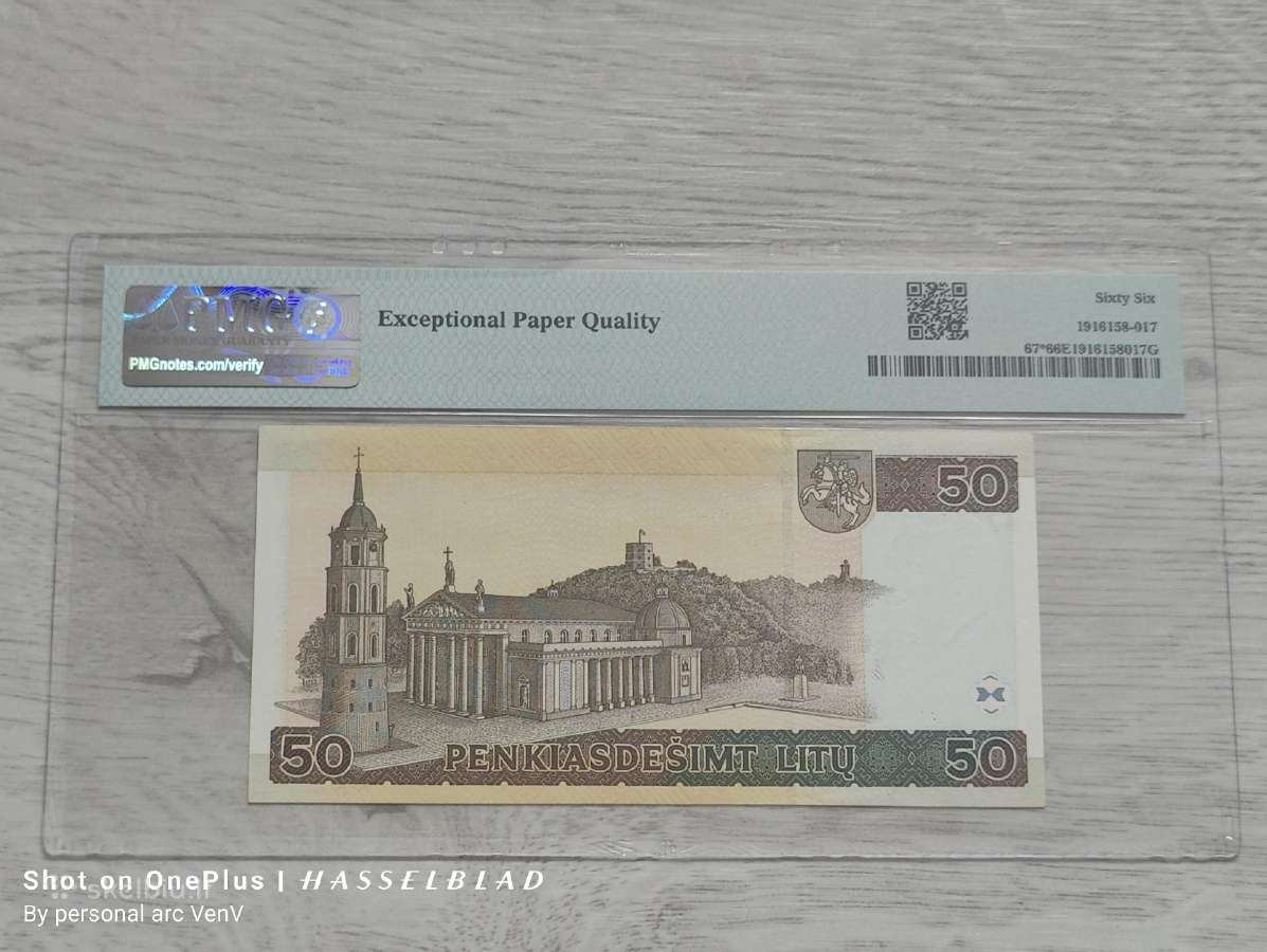50 litų 2003 Pmg66 Az Replacement - pakaitinė ser - nuotraukos Nr. 2