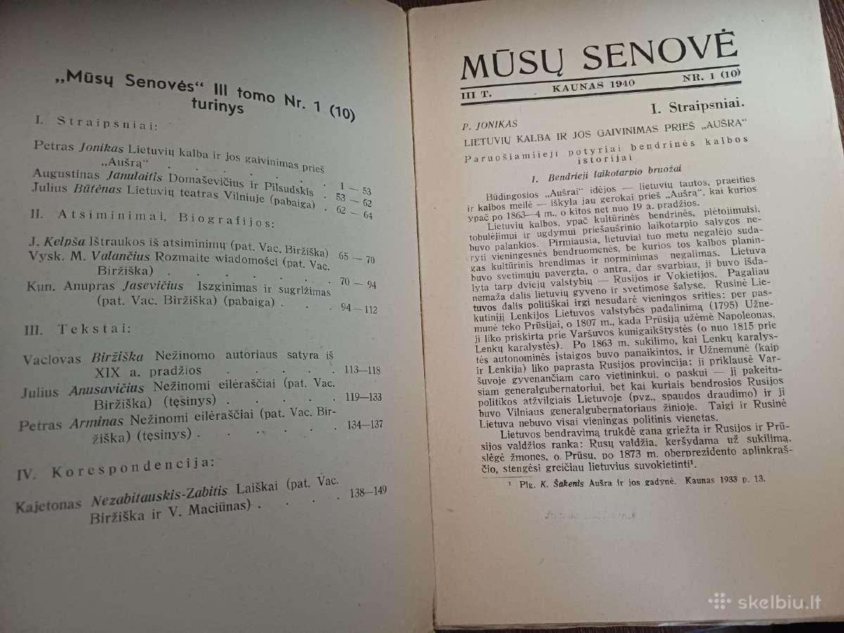 Parduodu knyga.mūsų senovė,1940m