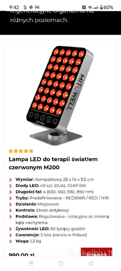 Naujos raudos šviesos Nir lempos