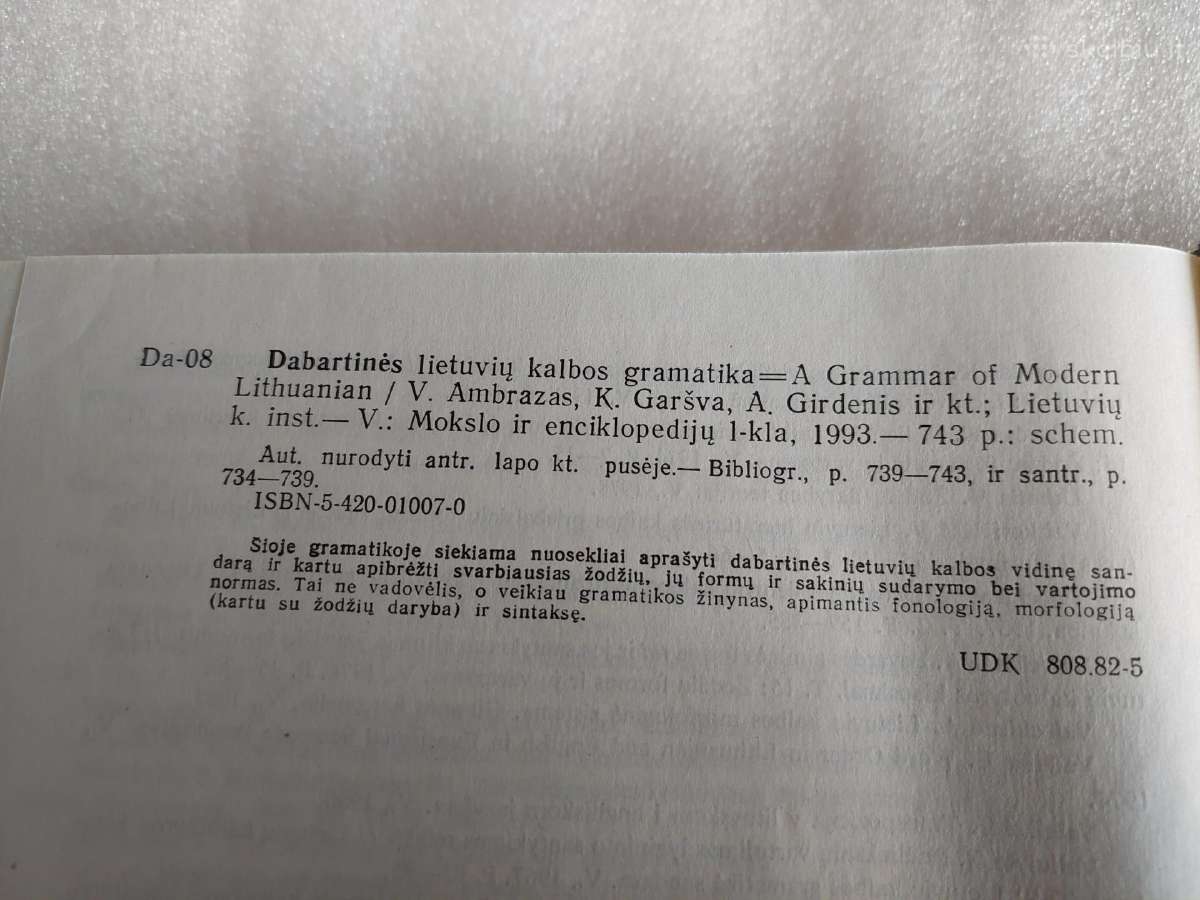 Dabartinės lietuvių kalbos gramatika - nuotraukos Nr. 7