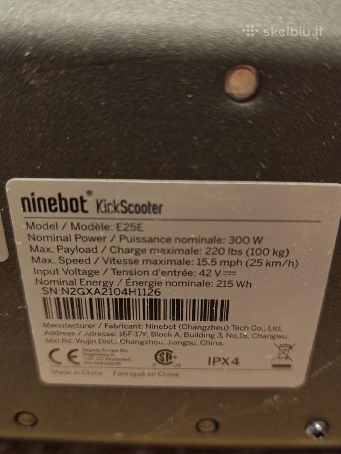 Ninebot E25e - nuotraukos Nr. 3