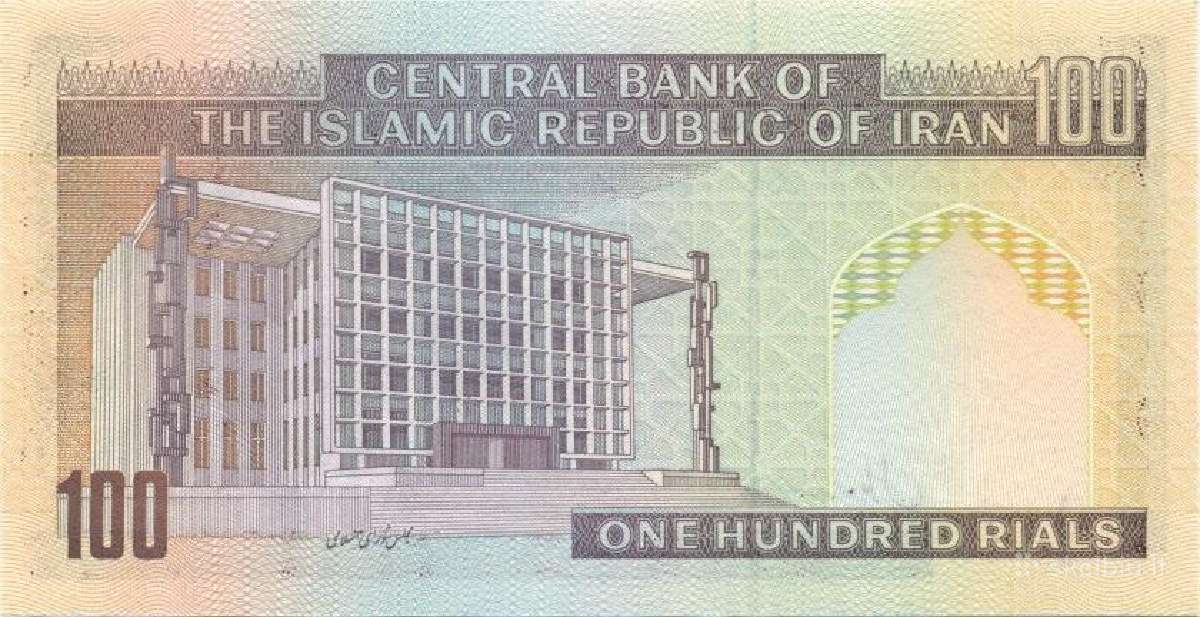 Iran 100 rials 1985-2005. Unc. P
