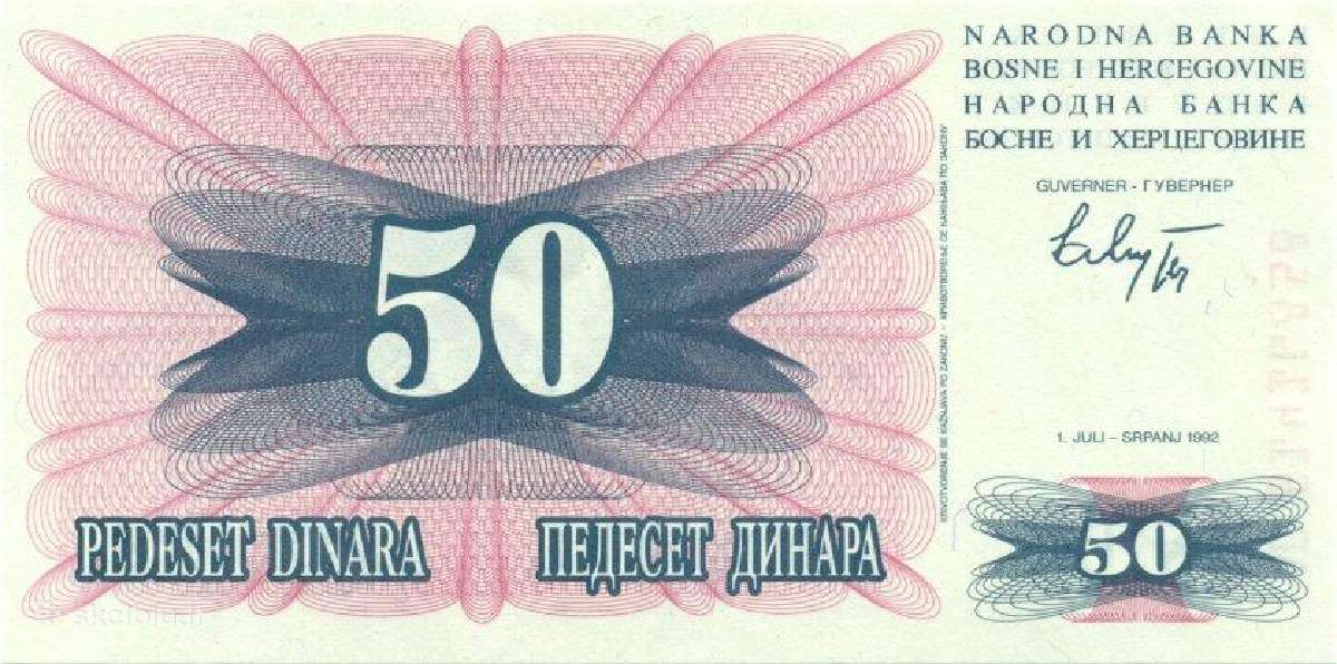 Bosnia and Herzegovina 50 dinara 1992. Unc. P - nuotraukos Nr. 2