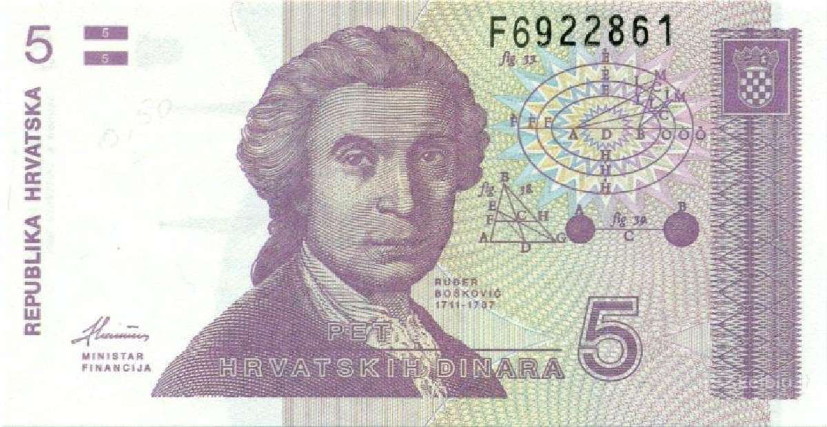 Croatia 5 croatian dinars 1991. Unc. P - nuotraukos Nr. 2