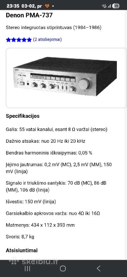 Denon pma 737 - nuotraukos Nr. 4