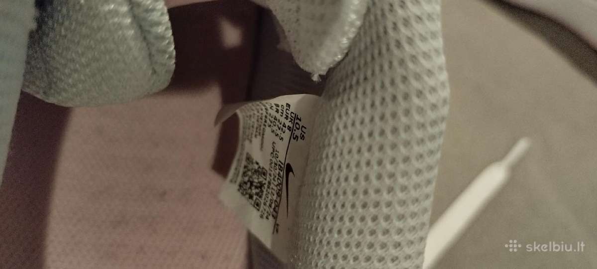 Nauji Nike bateliai