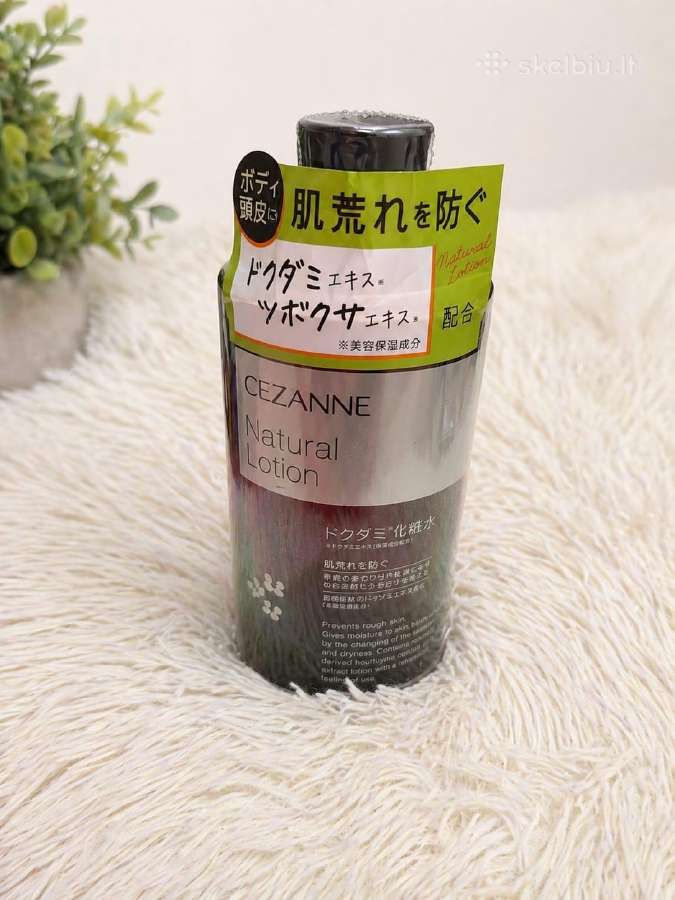 Cezanne Natural Lotion Japoniškas drėkinamasis