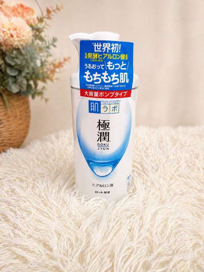 Hada Labo Gokujyun Premium Lotion 400ml Japoniškas