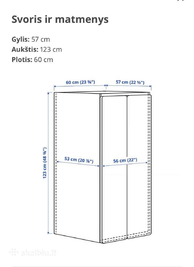Ikea Vaikų spinta - nuotraukos Nr. 4