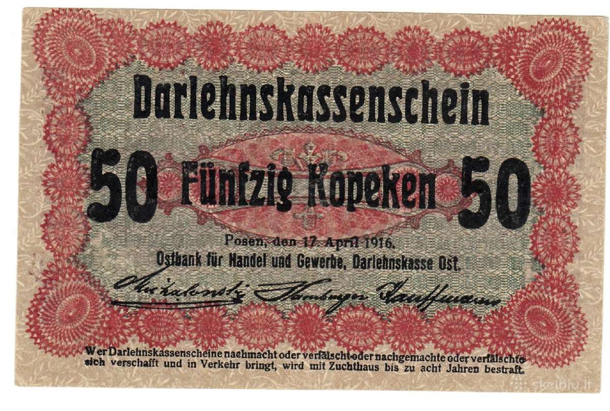 50 ostkapeikų 1916 aunc
