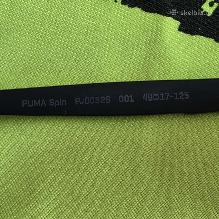 Puma saulės akiniai vaikams 49 dydžio - nuotraukos Nr. 7