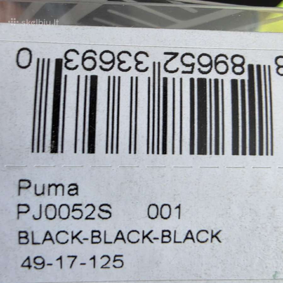 Puma saulės akiniai vaikams 49 dydžio - nuotraukos Nr. 15